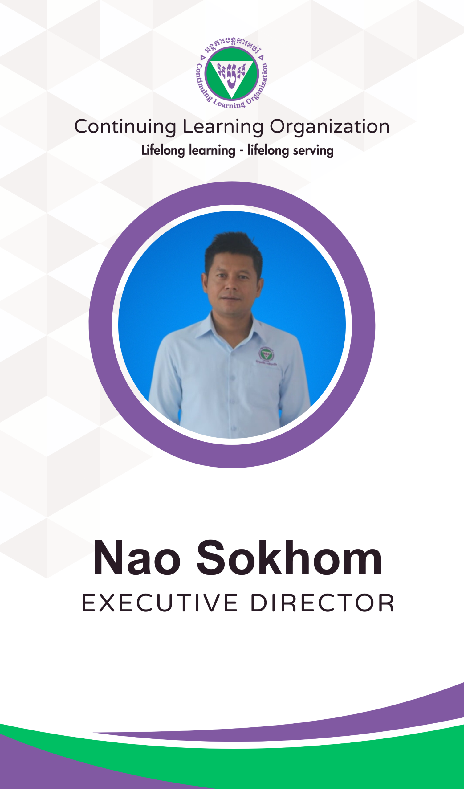 sokhom